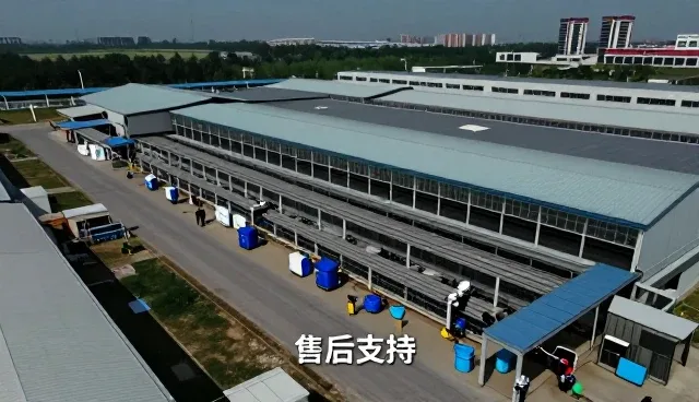 厂房车间需求促进售后支持不断升级