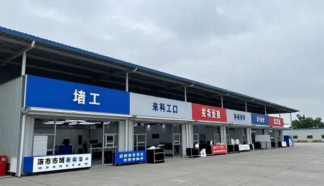 制造业售后支持的场景化实践与挑战